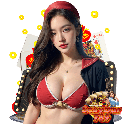 sexybar789 ลิขสิทธิ์แท้